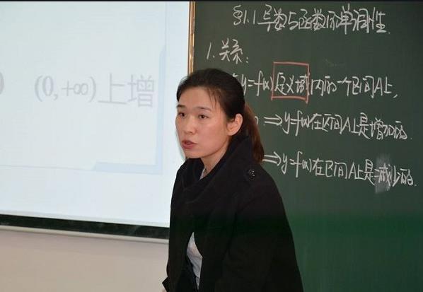 浙江考生高考661分，放弃985大学选择双非师范，网友直言并不亏