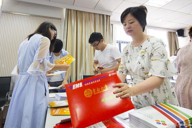 重磅！湖南本科批录取分数线出炉，网友：收分这么低嘛