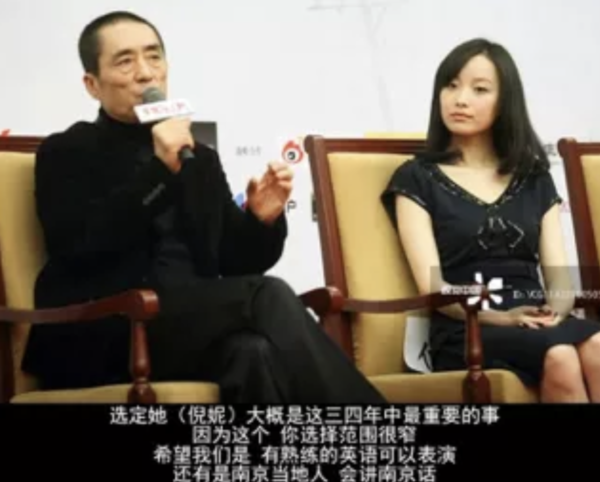 女神倪妮的上位史，和她深爱过的2个偶像男神