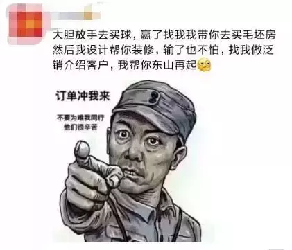 看设计师的朋友圈,个个都是文案鬼才
