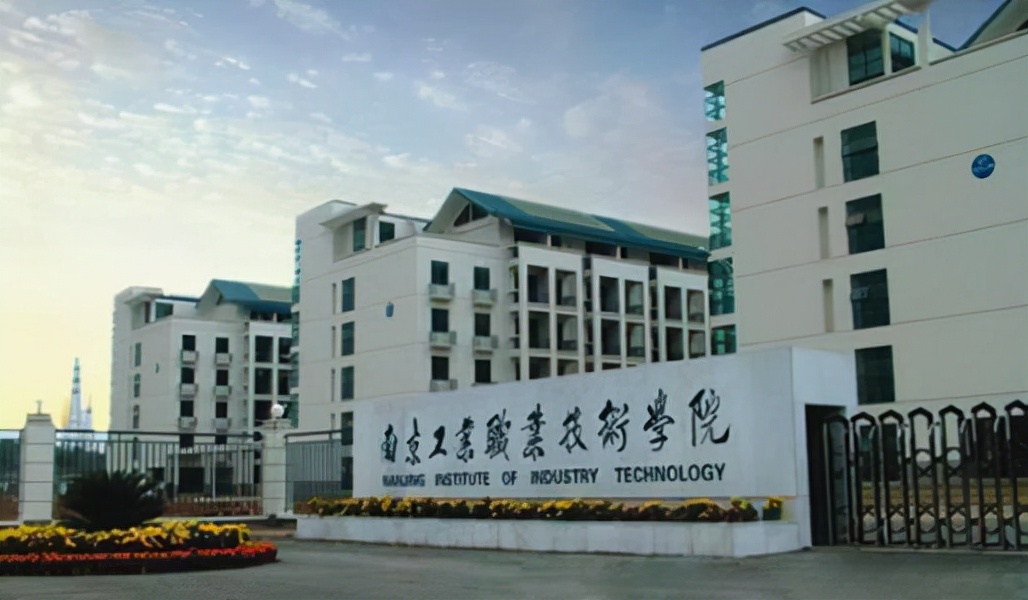 这四所专科院校，教学质量一点都不差，就业前景和985高校一样