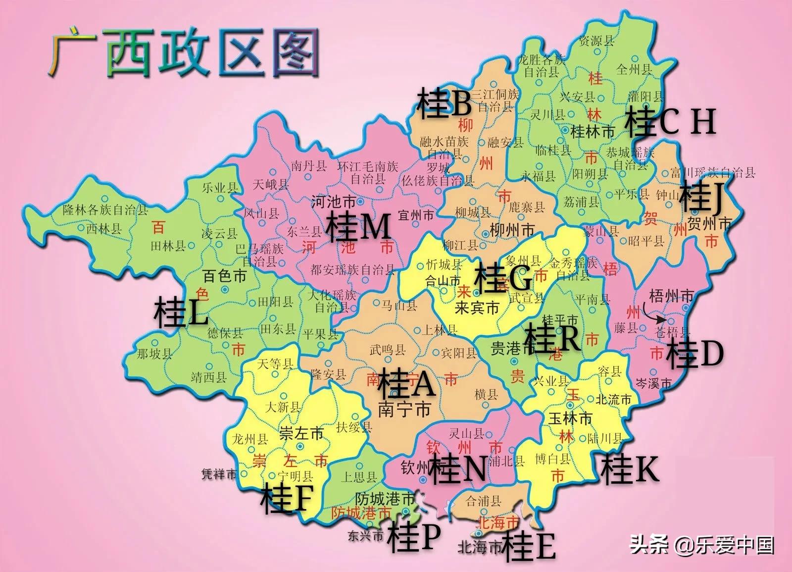 京j是哪里的车牌（全国各省市车牌代码详解）