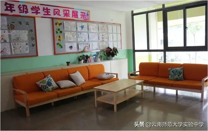 云南师范大学附属润城学校2020年高中招生简章