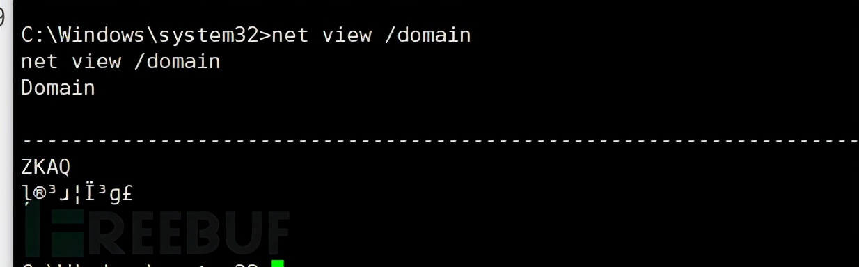 「Web安全」内网渗透研究之利用MSF和Impacket工具拿域控