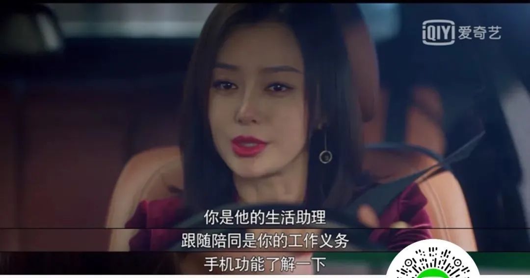 演员的自我保护：艺人与经纪公司解约指南