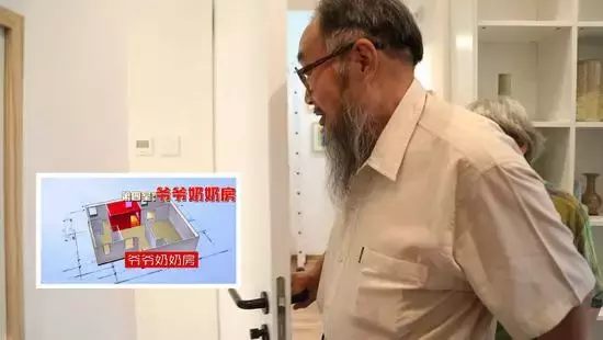 公婆、亲妈、夫妻俩住同一家，纸板隔成3间房，窄小难转身，隐私成谜
