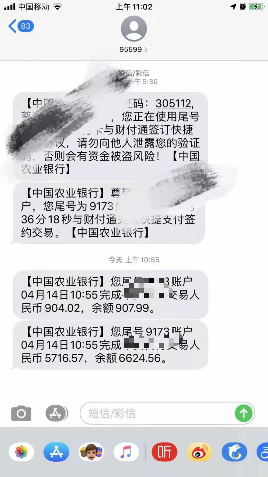 保险可以全额退款吗？