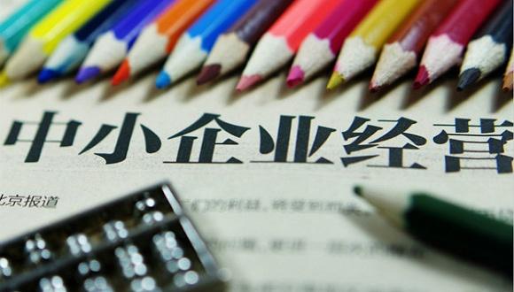 免费授权来了！联想向中小企业免费提供Office软件，成本能降就降