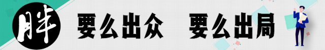 盘点HR常问的20个问题
