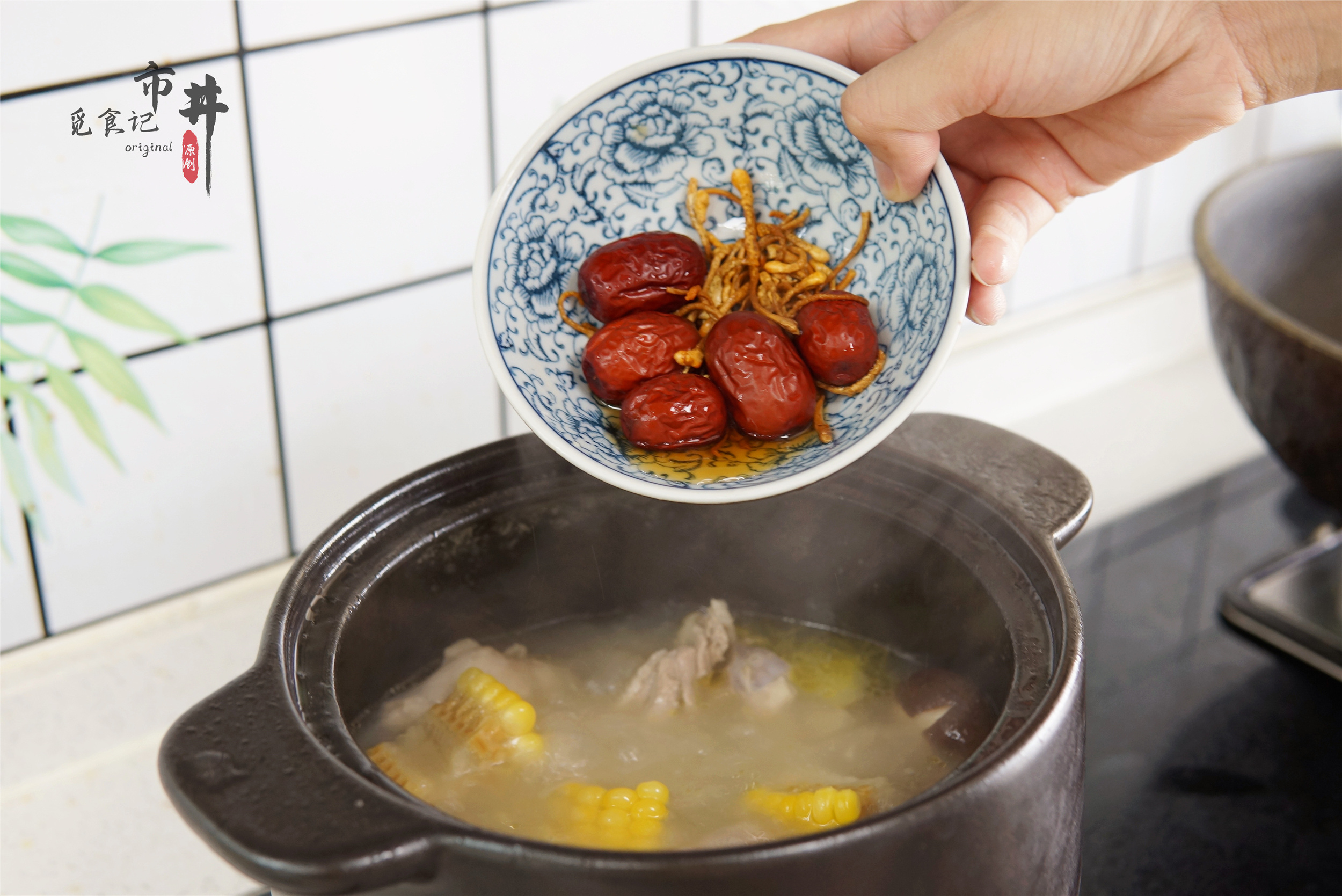 燉雞湯,燉雞湯怎么燉好吃又好喝
