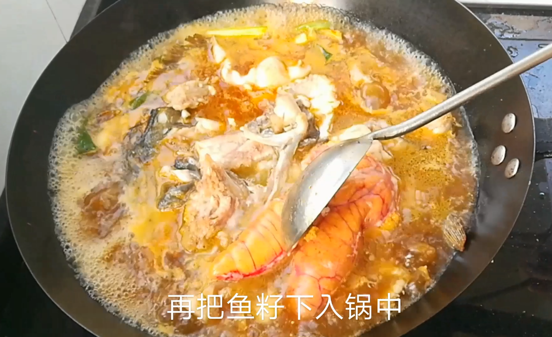 鱼杂怎么做好吃（大厨教你鱼杂在家这么做）