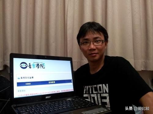 电脑病毒可以直接破坏硬件吗？23年前的CIH做到了