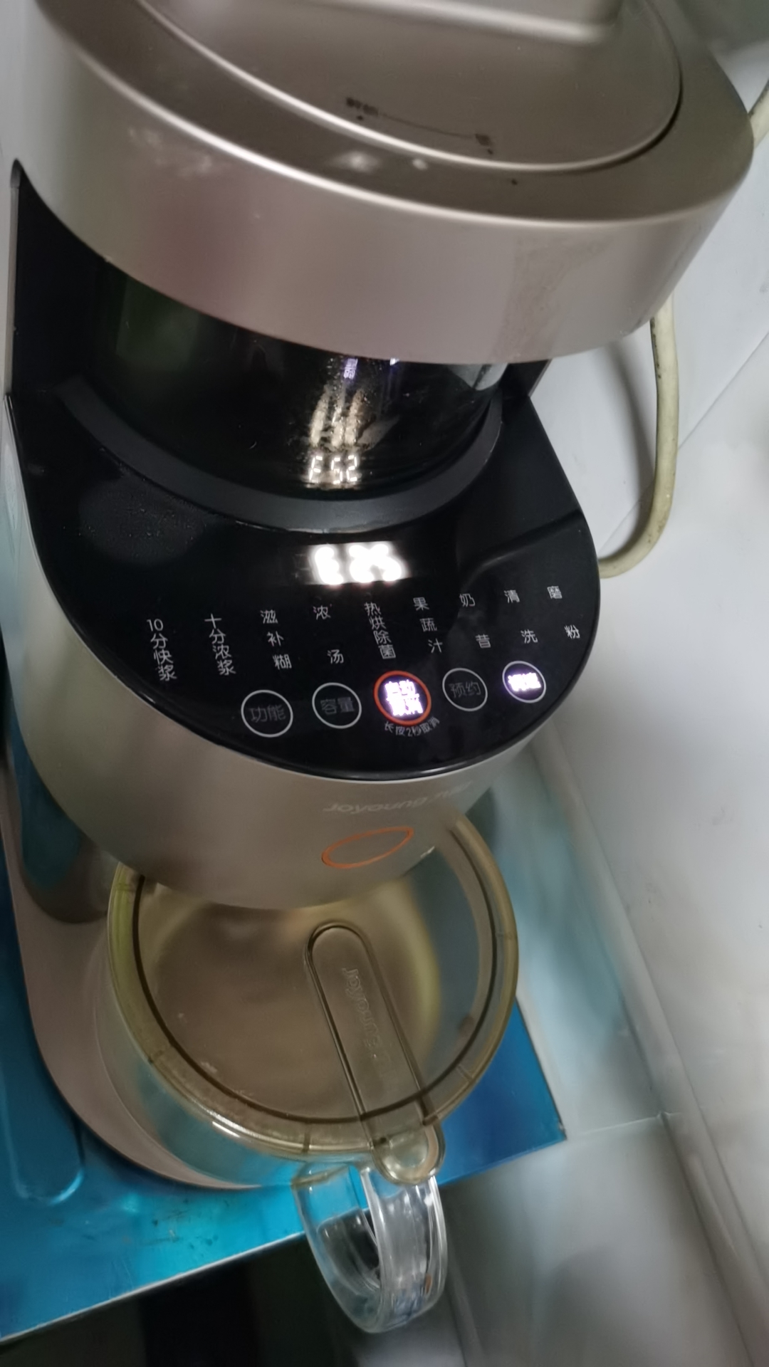 完善售后服务体系，全程贴心守护您的每一次使用体验