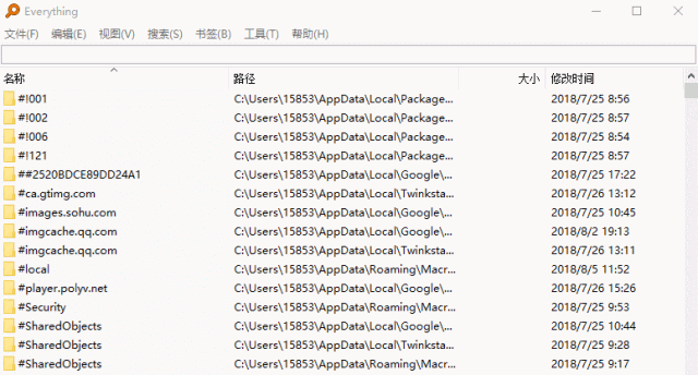 Windows電腦必裝的10款軟件，個個都是精品