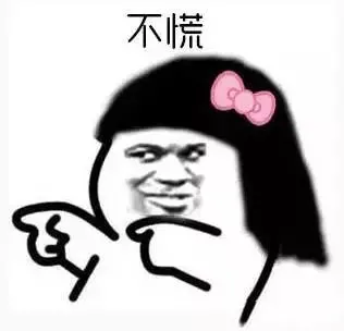 因“脸歪”难圆教师梦,术后逆袭变女神:感觉以后人生都不一样了