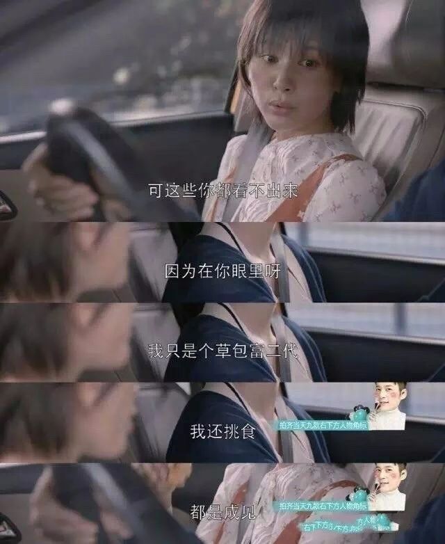 新生代品牌年净利达百万，哚哚米线为什么这么能捞金？