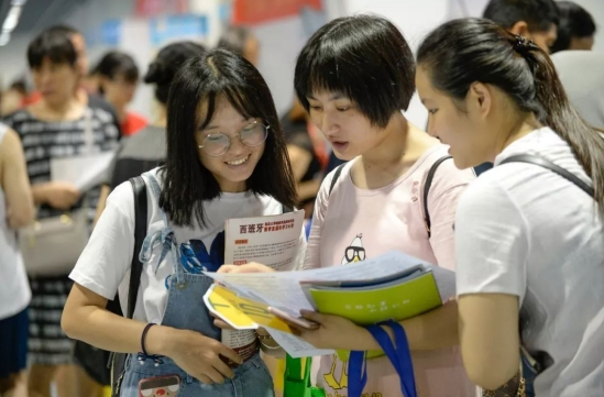 什么是重本大学（同为一所大学）