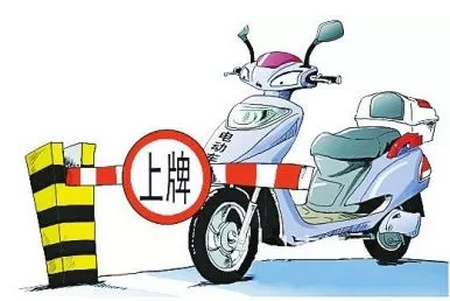 武汉汽车上牌流程,武汉新车上牌流程