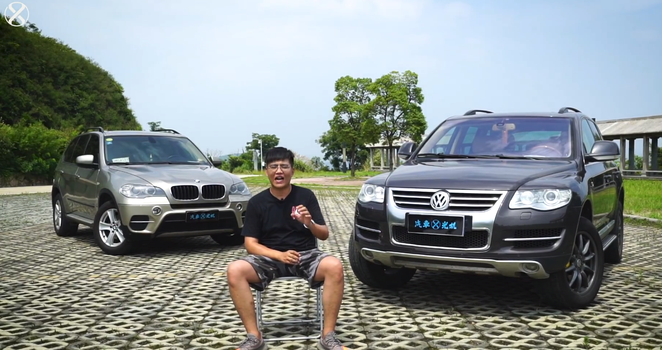 大众途锐pk宝马X5：手握20万选择哪台SUV？