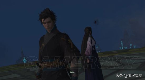 《古剑奇谭3》图文攻略——第一章：魔潮