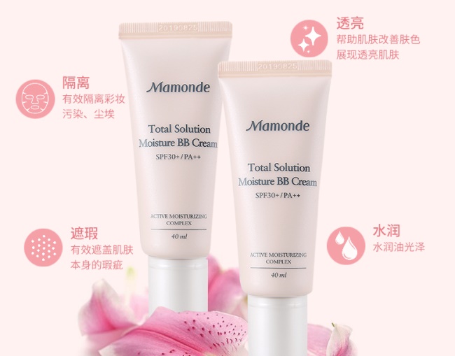 兰蔻、兰芝、巴黎欧莱雅，凭什么入榜bb霜十大品牌？