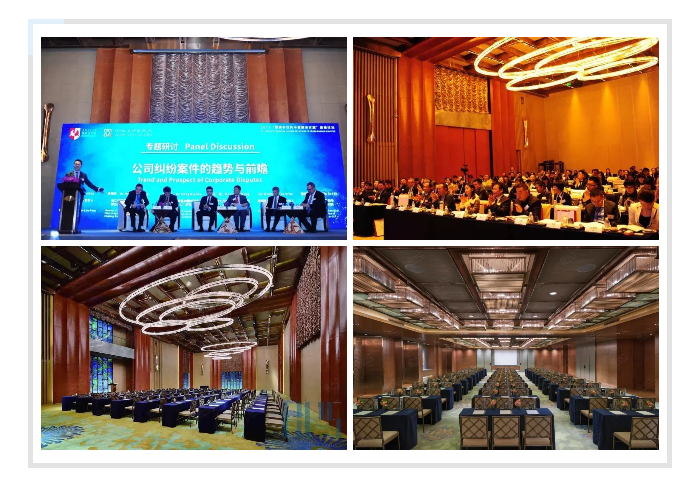 律所办会，哪些地址是首选？