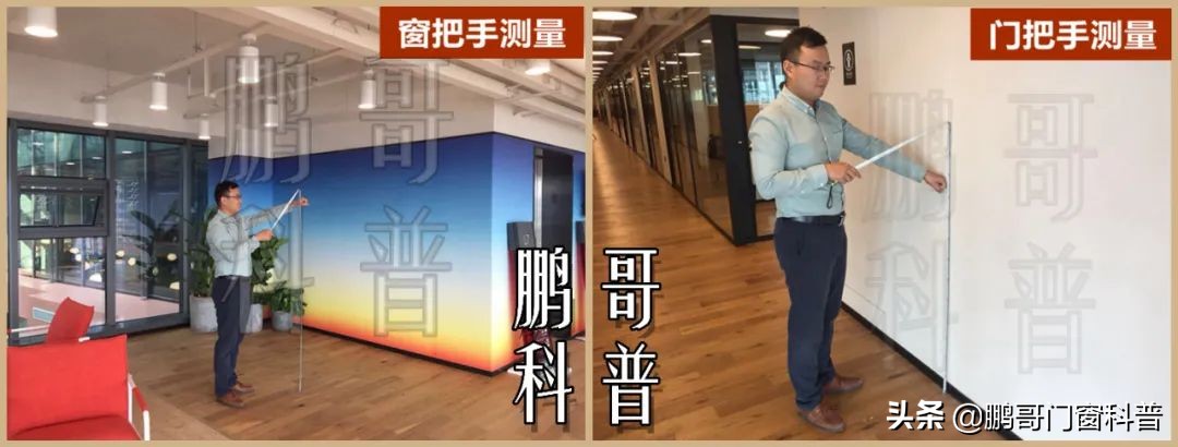 关于家里窗户设计，踩坑和避坑看这一篇