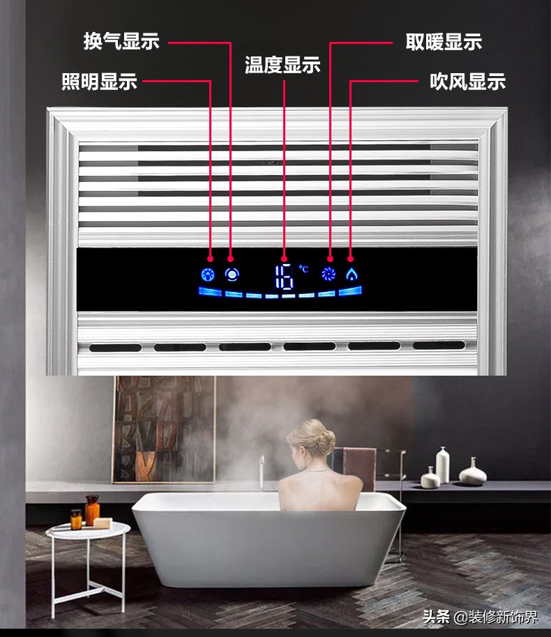 装修材料全屋明细，照着这个买，省心省力