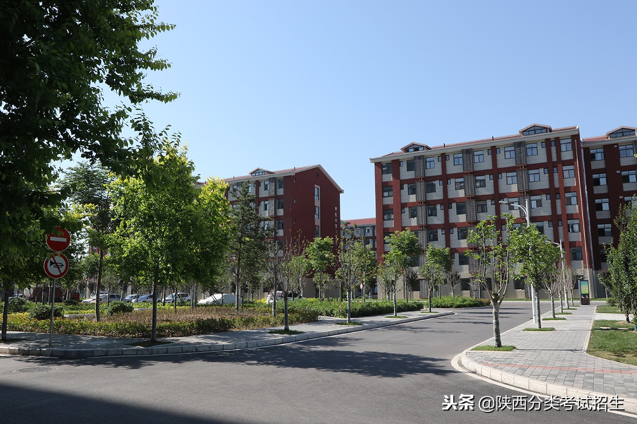 魅丽校园行之-西安铁路职业技术学院