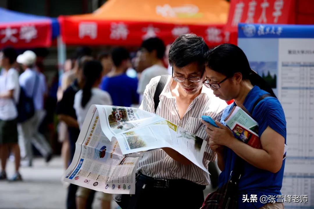 高分也可能遭退档！“退档、调剂”3大误区、7种类型，不看会吃亏