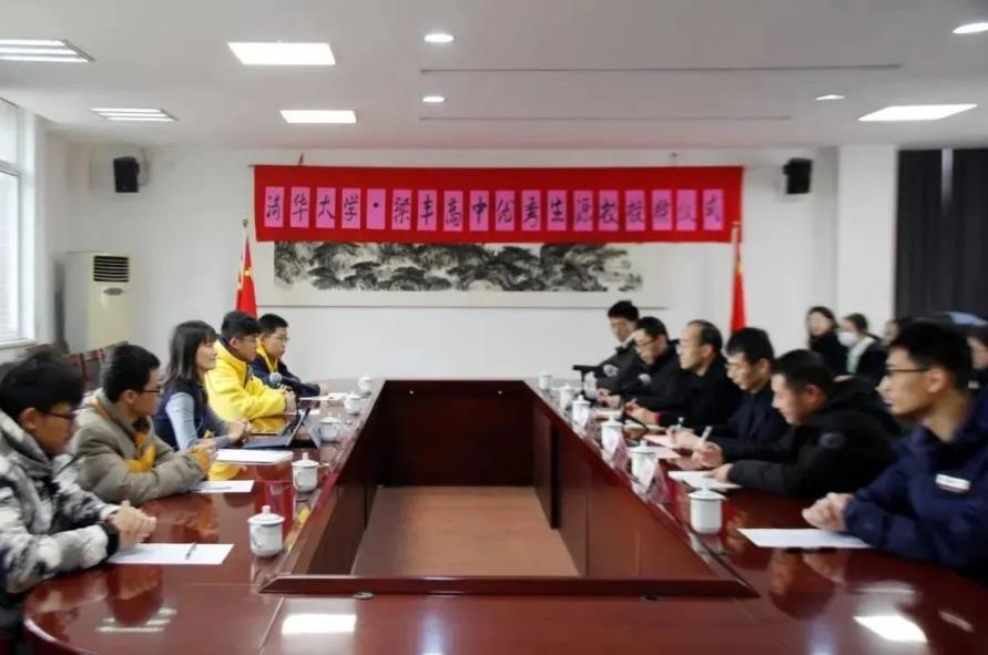 江苏这4所中学幸运了，被列为清华大学“生源基地”，学生有福