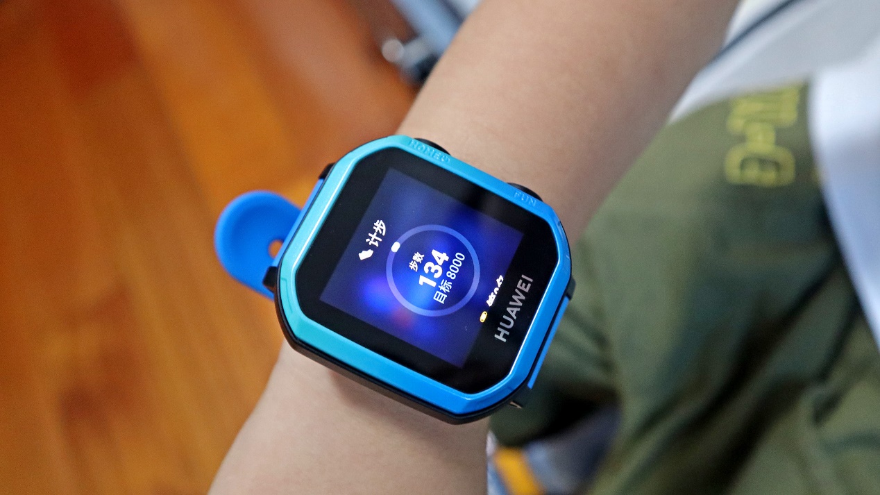 华为儿童手表3s上手测评:精准定位 清晰通话,家长更放心 - 114货源网