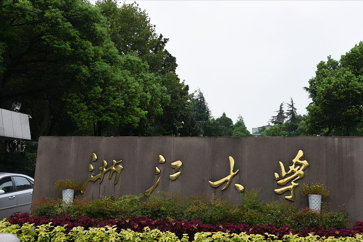 期待！这三所高校在第五轮学科评估中表现抢眼，有望进击全国顶尖