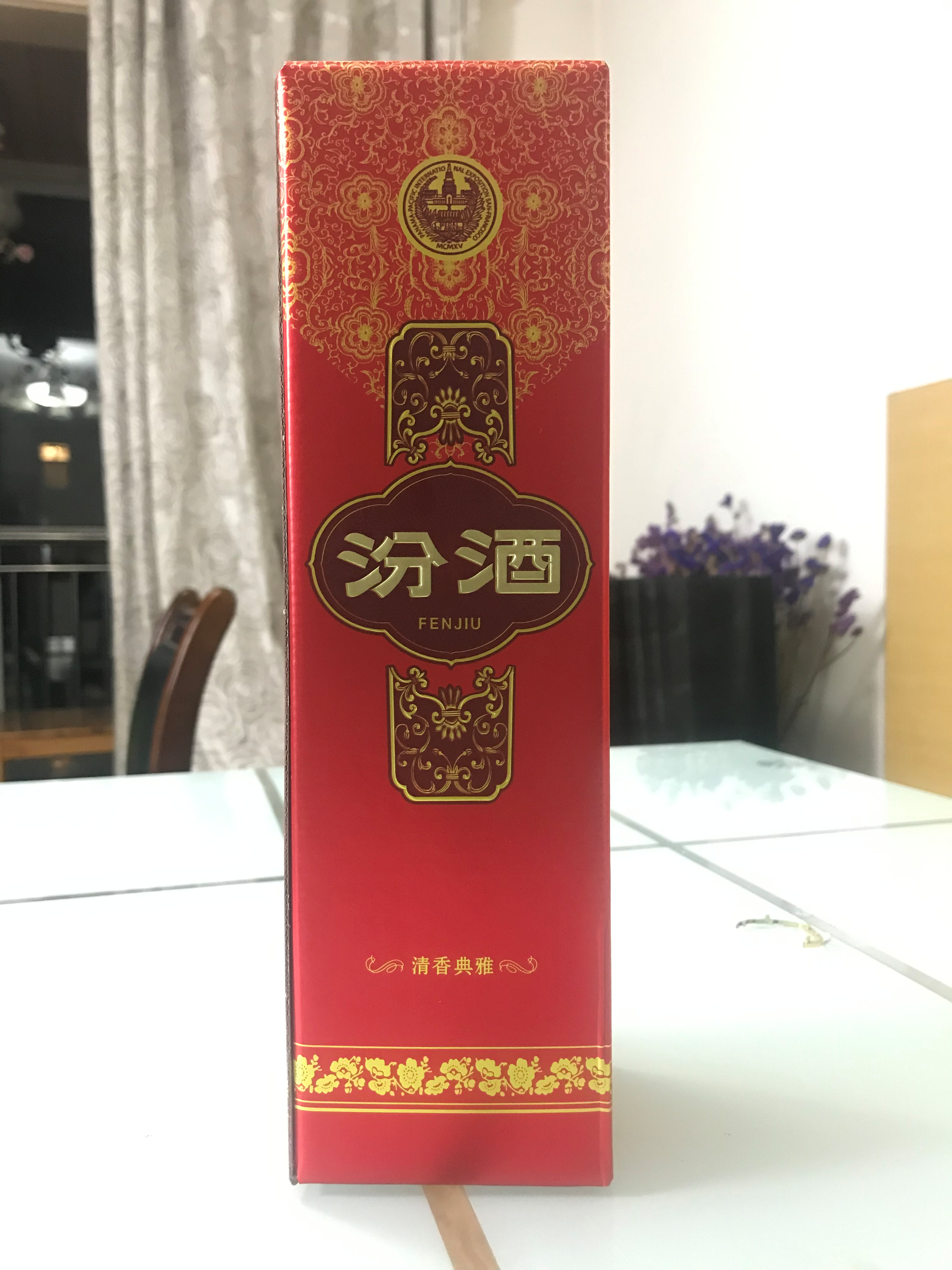 红盖玻汾475ML42度测评，清香典范，真正的夺命42