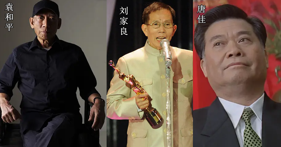 港片12大武指团队：从刘家班到钱家班，见证了华语动作片百年岁月