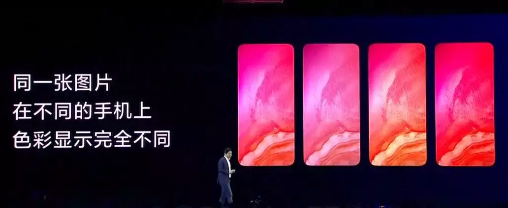 2万块的小米手机你见过吗?