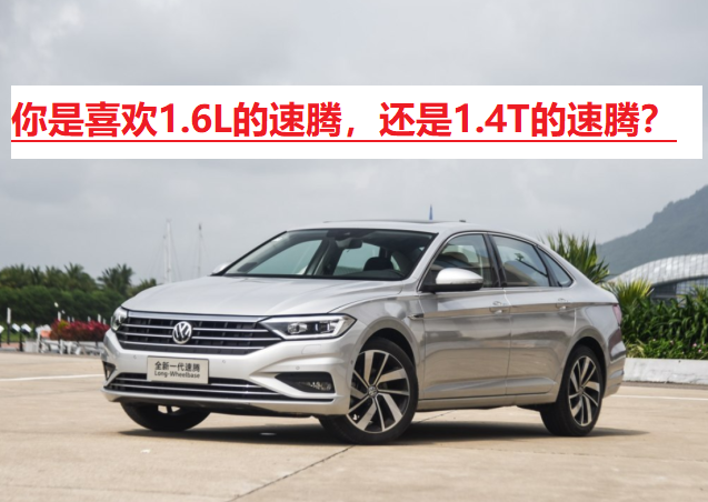 大众速腾DCT变速箱常见问题及解决方案