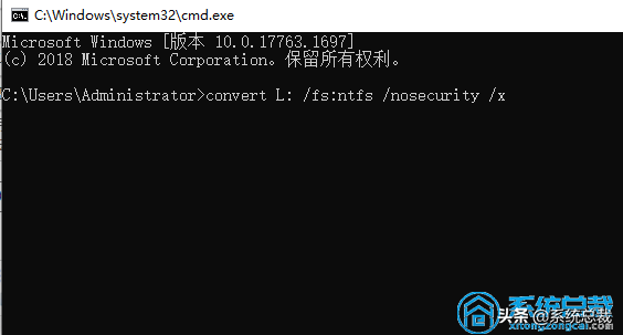 u盘有写保护无法格式化怎么办