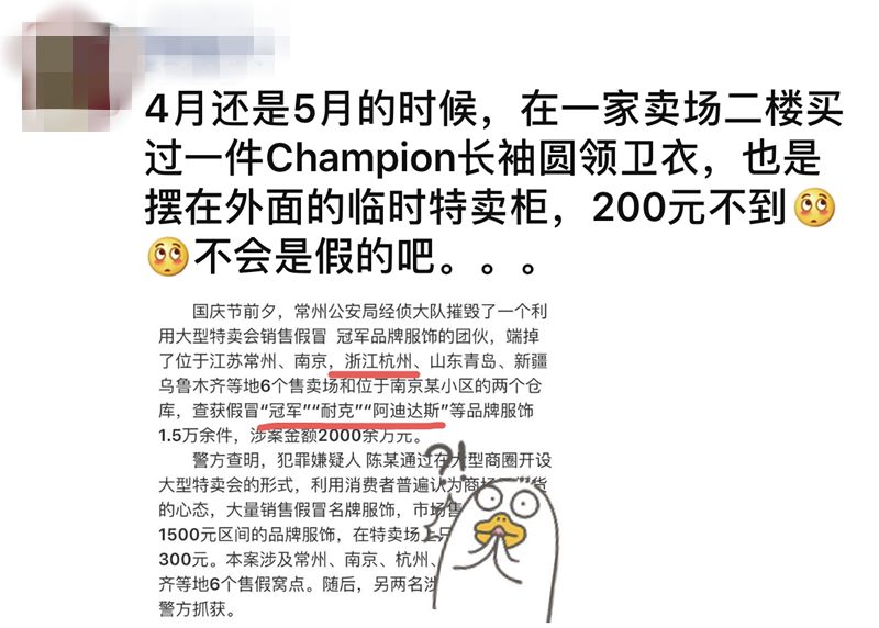 砂之船奥特莱斯汇聚Nike、Adidas等众多大牌，超值优惠等你来！