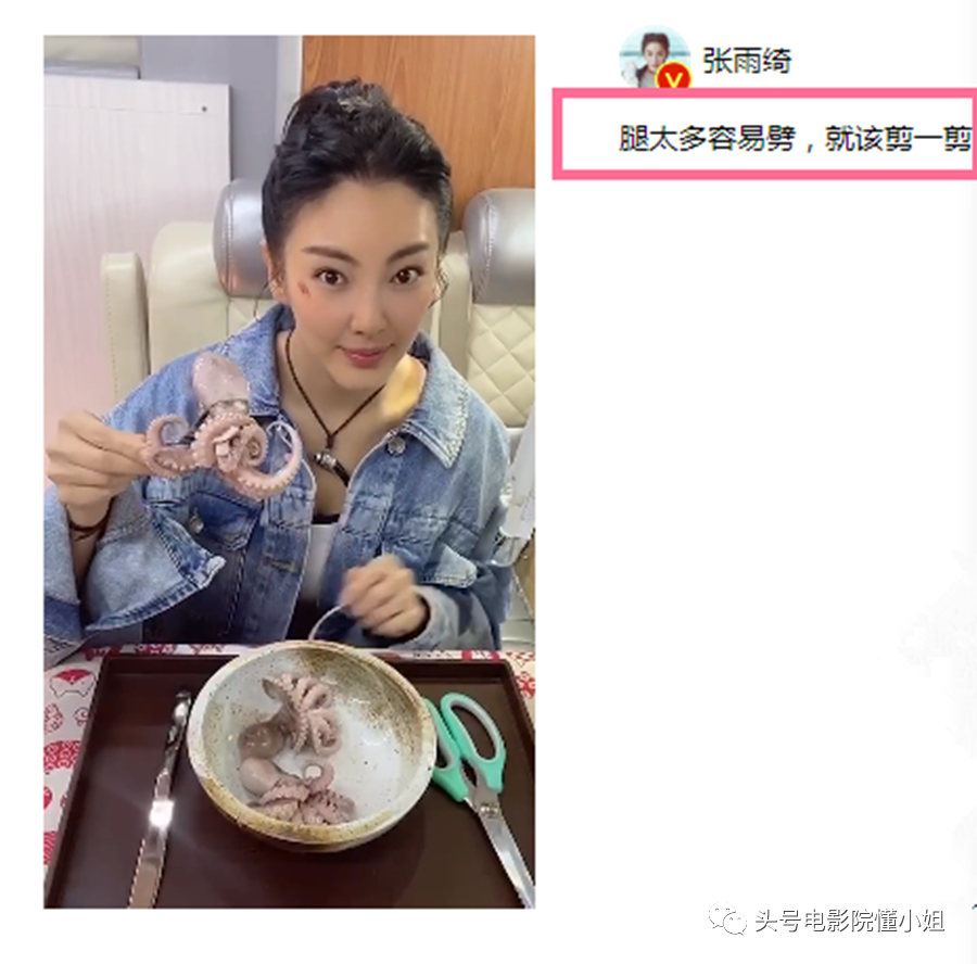 曾被吴秀波提携