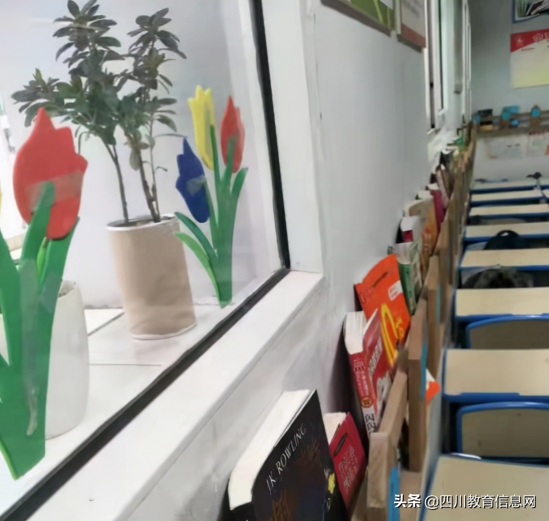 遂宁高级实验学校外国语学校小学部举行“最美教室”评比活动