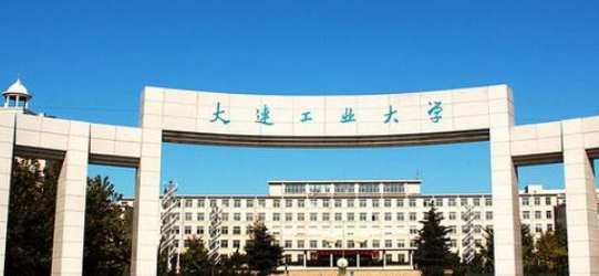 辽宁的一些普通本科院校