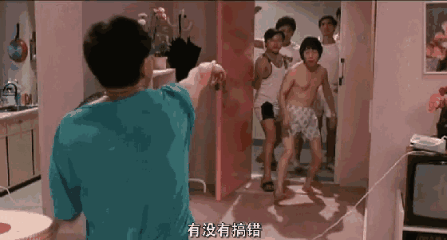 KANO模型，一个能解决你工作中90%烦恼的需求分析神器