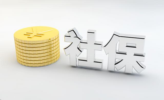 深圳社保补缴代理公司（深圳社保怎么补交）