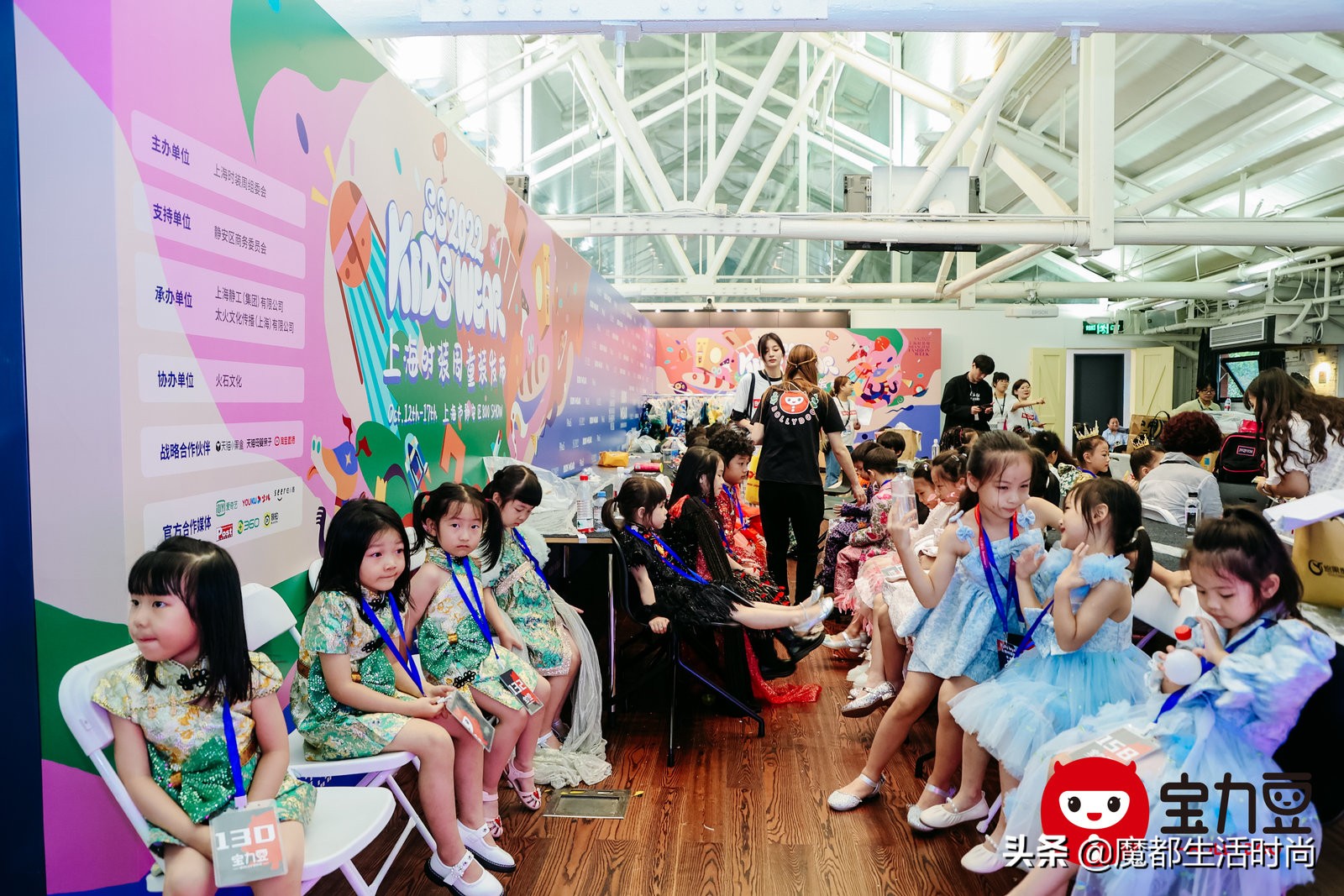 FUNNY DREAM 陈翔飞《做个有趣的梦想家》2022高定童装发布