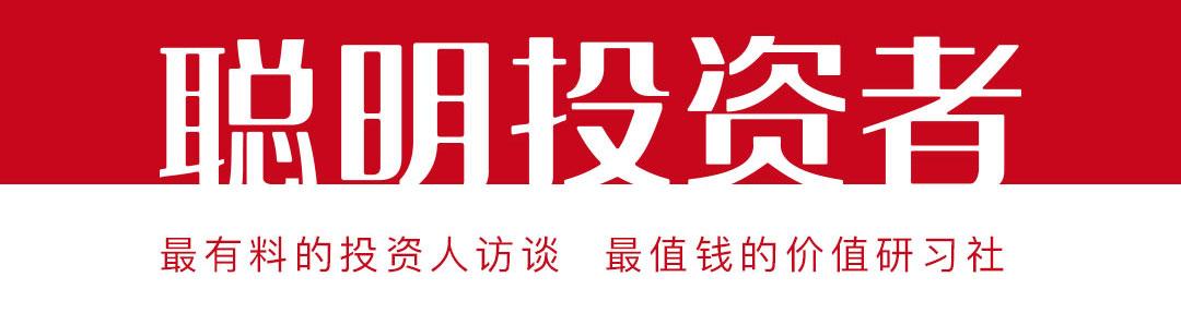 高商誉对公司不利？巴菲特说必须要区分这些概念……
