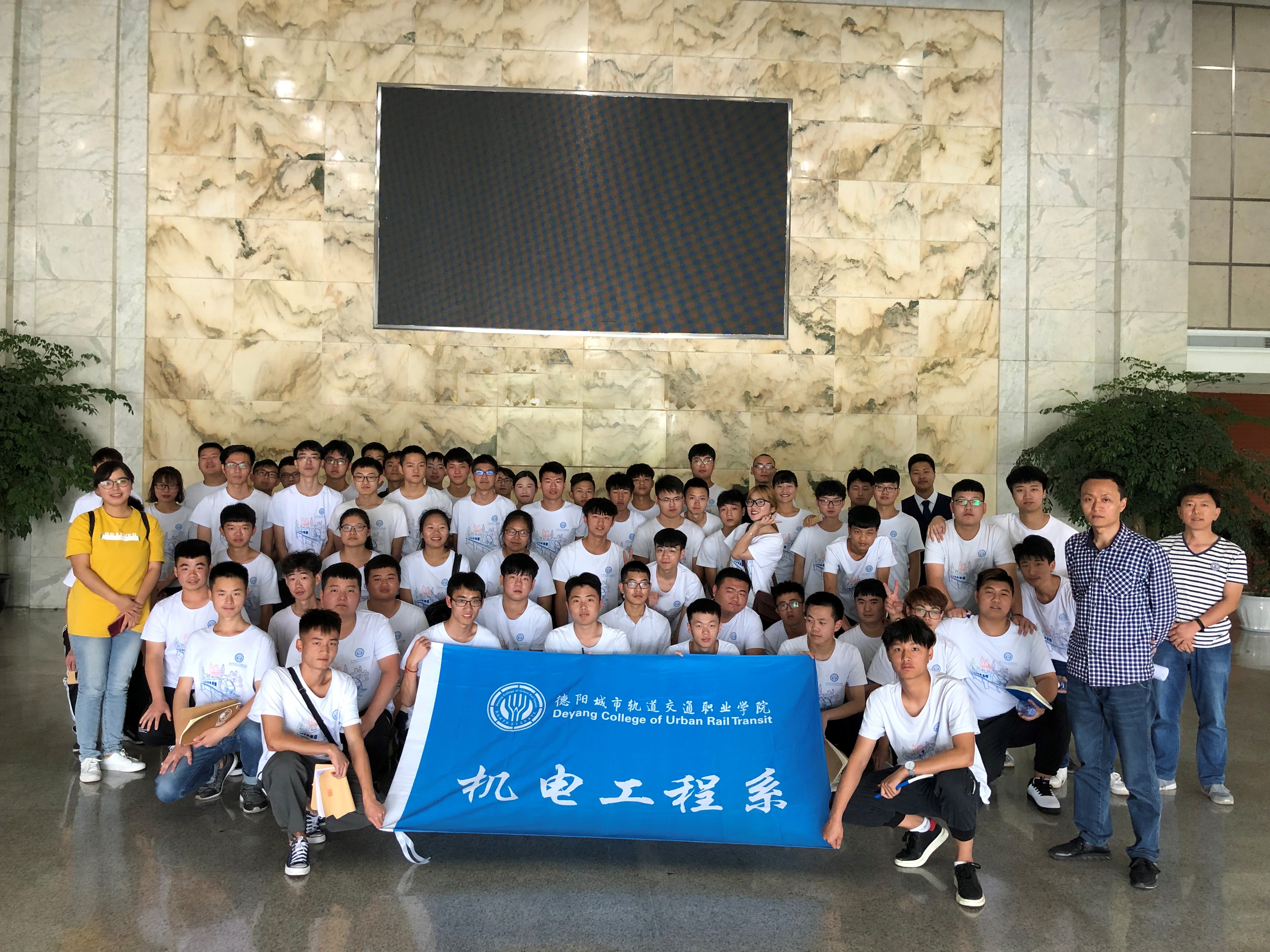 哪个专业就业前景好？选择--城市轨道交通机电专业