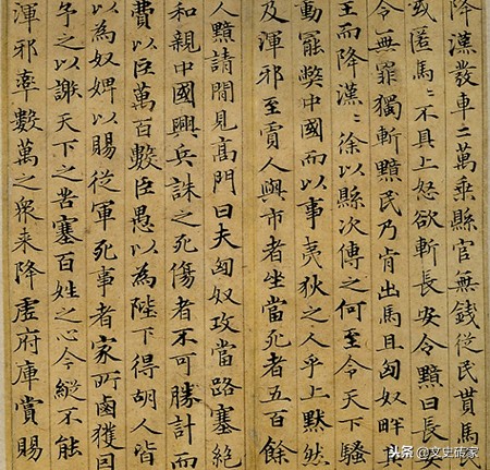 纸在西汉便已发明，在东汉得以改进，为何当时的人们还使用竹简？