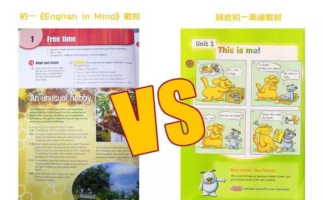 剑桥原版英语教材《English in Mind》课程解析