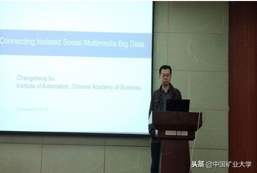 小计周快讯｜聚焦计算机学院第十四周的那些事